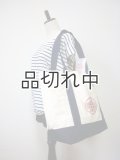 【Trader Joe's/トレーダージョーズ】エコバッグ：ネイビー