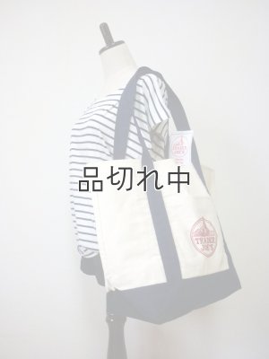 画像1: 【Trader Joe's/トレーダージョーズ】エコバッグ：ネイビー