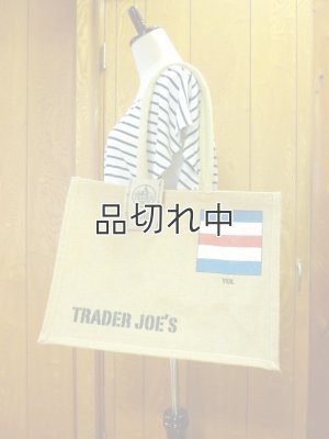 画像1: 【Trader Joe's/トレーダージョーズ】エコバッグ：ジュート