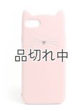 【kate spade/ケイトスペード】iphone7/8ケース：キャット WIRU0602(974)