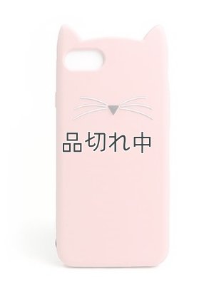 画像1: 【kate spade/ケイトスペード】iphone7/8ケース：キャット WIRU0602(974)