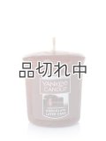 【YANKEE CANDLE】サンプラー(ミニキャンドル)：チョコレートレイヤーケーキ
