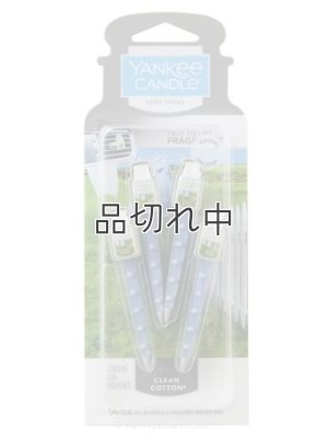 画像1: 【YANKEE CANDLE/ヤンキーキャンドル】カーフレグランススティック(4本入り)：クリーンコットン