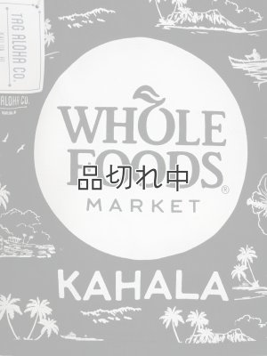 画像4: 【Whole Foods Market/ホールフーズマーケット】ハワイ限定☆エコバッグ：カハラブラック