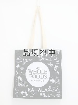 画像1: 【Whole Foods Market/ホールフーズマーケット】ハワイ限定☆エコバッグ：カハラブラック