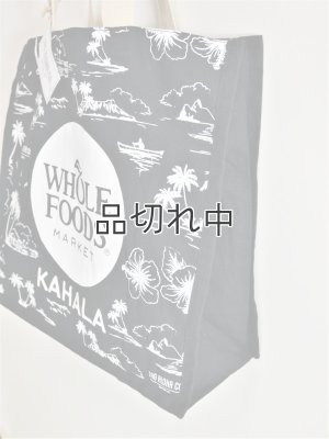 画像5: 【Whole Foods Market/ホールフーズマーケット】ハワイ限定☆エコバッグ：カハラブラック