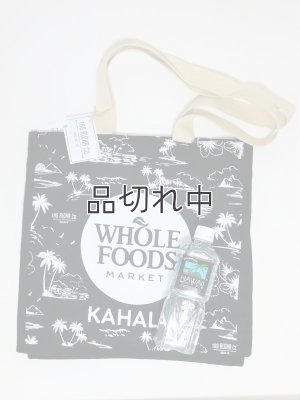 画像8: 【Whole Foods Market/ホールフーズマーケット】ハワイ限定☆エコバッグ：カハラブラック