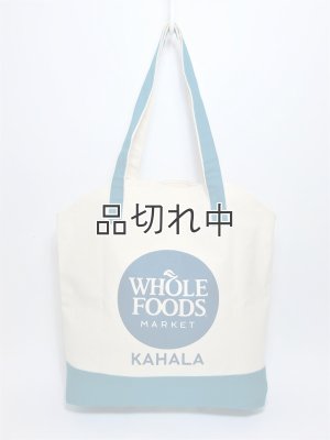 画像1: 【Whole Foods Market/ホールフーズマーケット】ハワイ限定☆エコバッグ：ハワイアントート(カハラ)