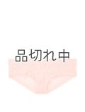 【Victoria's Secret/ヴィクトリアシークレット】Logo Waist Hiphugger Panty ショーツ(XS)：トロピカルパンチ