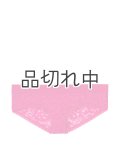 【Victoria's Secret/ヴィクトリアシークレット】Logo Waist Hiphugger Panty ショーツ(XS)：アルティメットピンク