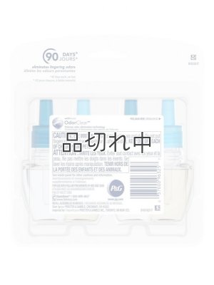 画像3: 【USファブリーズ】プラグインオイルリフィル(2セット入)：ボラボラウォーター