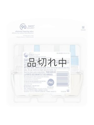 画像2: 【USファブリーズ】プラグインオイルリフィル(2セット入)：リネン＆スカイ
