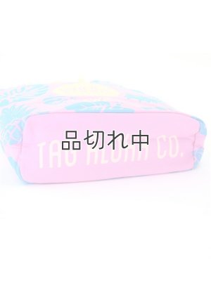 画像3: 【Whole Foods Market/ホールフーズマーケット】ハワイ限定☆ロープエコバッグ：トロピカルフラワーズ