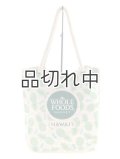 【Whole Foods Market/ホールフーズマーケット】ハワイ限定☆ロープエコバッグ：オーガニックパイナップル