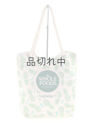 画像1: 【Whole Foods Market/ホールフーズマーケット】ハワイ限定☆ロープエコバッグ：オーガニックパイナップル