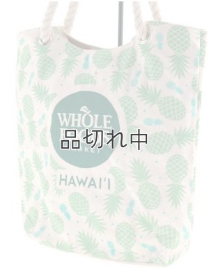 画像2: 【Whole Foods Market/ホールフーズマーケット】ハワイ限定☆ロープエコバッグ：オーガニックパイナップル