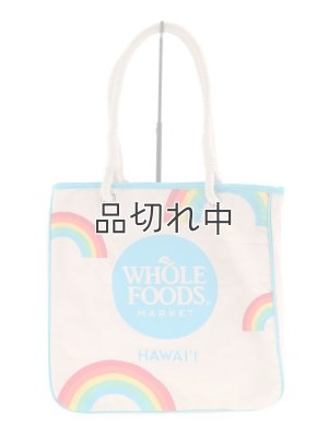 画像1: 【Whole Foods Market/ホールフーズマーケット】ハワイ限定☆エコバッグ：レインボー
