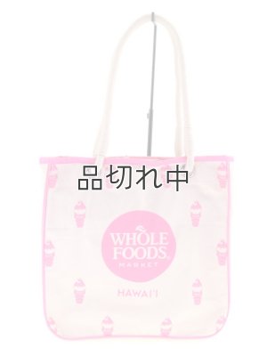 画像1: 【Whole Foods Market/ホールフーズマーケット】ハワイ限定☆エコバッグ：アイスクリーム