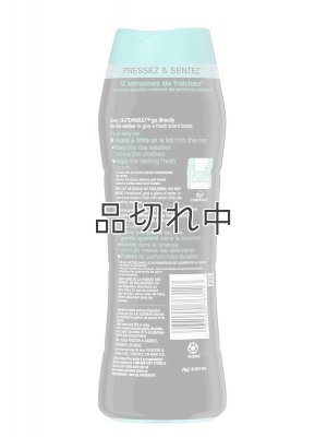 画像2: ●50％OFF●クリアランスセール2200円→1100円【Downy/ダウニー】セントブースター(加香剤)10oz：Unstopables Fresh（フレッシュ）
