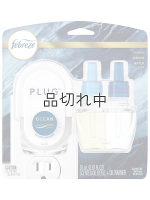 画像1: 【USファブリーズ】お知らせランプ付き★プラグインオイル本体+リフィルセット：オーシャン