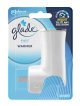 【glade】プラグインオイルウォーマー本体（1個入り）