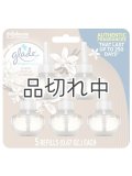 【glade】プラグインオイルリフィル(5個入)：シアーバニラエンブレース