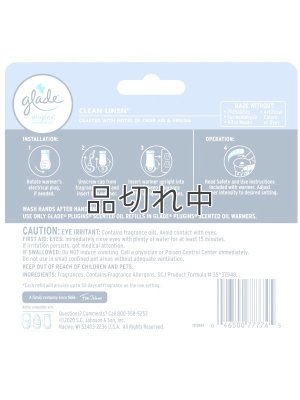 画像2: 【glade】プラグインオイルリフィル(5個入)：クリーンリネン