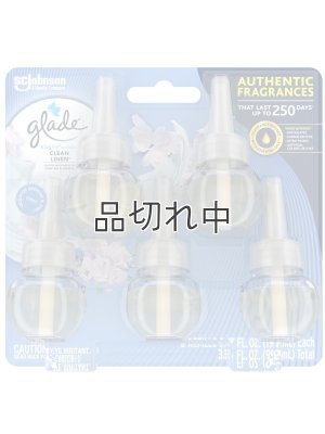 画像3: 【glade】プラグインオイルリフィル(5個入)：クリーンリネン