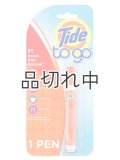 【Tide/タイド】Tide to go (タイド トゥ ゴー)携帯シミ抜きペン：1本入り