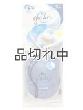 【glade】エアーフレッシュナー(3個入り)：クリーンリネン