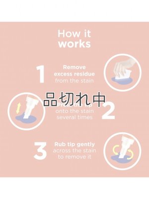 画像3: 【Tide/タイド】Tide to go (タイド トゥ ゴー)携帯シミ抜きペン：1本入り