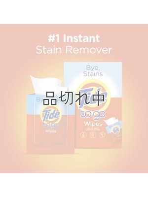 画像2: 【Tide/タイド】Tide to go Wipes (タイド トゥ ゴー ワイプ)携帯シミ抜きウェットティッシュタイプ：10個入り