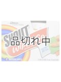 【Shout/シャウト】Wipe & Go (ワイプアンドゴー)携帯シミ抜きウェットティッシュタイプ：12個入り