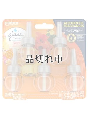 画像3: 【glade】プラグインオイルリフィル(5個入)：ハワイアンブリーズ