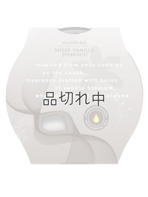 画像13: 【glade/グレード】3-wickキャンドル（6.8oz）：シアーバニラエンブレース