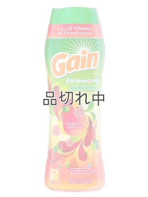 画像1: 【Gain/ゲイン】セントブースター(加香剤)10oz：トロピカルサンライズ