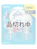 【glade】プラグインオイルリフィル(2個入)：アクアウェーブ