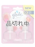 【glade】プラグインオイルリフィル(2個入)：バブリーベリースプラッシュ