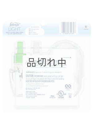 画像2: 【USファブリーズ】お知らせランプ付き★Lightプラグインオイル本体+リフィルセット：バンブー