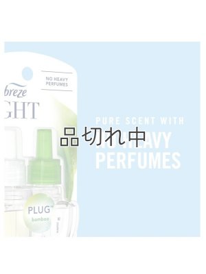 画像3: 【USファブリーズ】お知らせランプ付き★Lightプラグインオイル本体+リフィルセット：バンブー