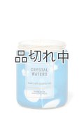 ◆50％OFF◆クリアランスセール2480円→1240円【Bath&BodyWorks】1-wickキャンドル（7oz）：クリスタルウォーター