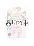 お出かけ用に★紙せっけん(ペーパーソープ)ほんやら堂：ローズの香り