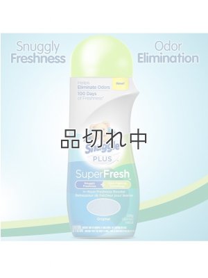 画像2: ●20％OFF●3890円→3112円【Snuggle/スナッグル】消臭効果付き☆セントブースター(加香剤)22.5oz：スーパーフレッシュ オリジナル