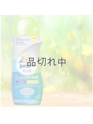 画像3: ●20％OFF●3890円→3112円【Snuggle/スナッグル】消臭効果付き☆セントブースター(加香剤)22.5oz：スーパーフレッシュ オリジナル