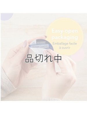 画像4: 【YANKEE CANDLE/ヤンキーキャンドル】ワックスメルト：サン＆サンド