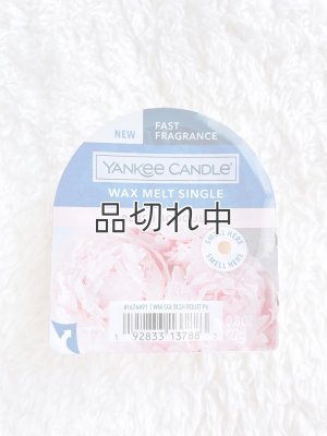 画像1: 【YANKEE CANDLE/ヤンキーキャンドル】ワックスメルト：ブラッシュブーケ