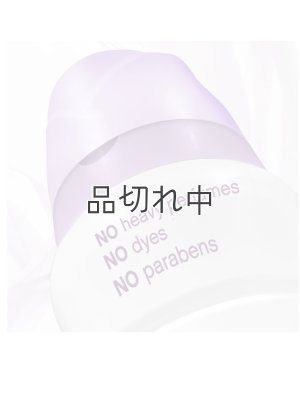 画像7: 【Downy/ダウニー】セントブースター(加香剤)12.2oz：Light ホワイトラベンダー