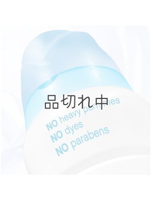 画像4: 【Downy/ダウニー】セントブースター(加香剤)18.2oz：Light オーシャンミスト