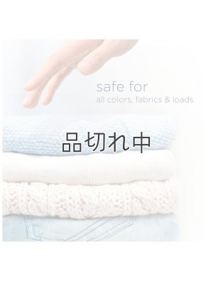 画像6: 【Downy/ダウニー】セントブースター(加香剤)18.2oz：Light オーシャンミスト