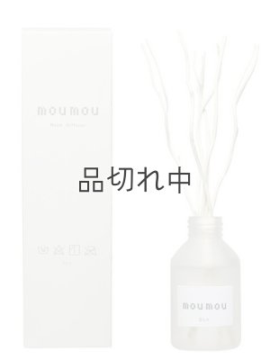 画像1: 【mou mou/ムームー】リードディフューザー：SILK（シルク）